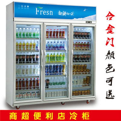 济南科莱机器制造厂 专业供应商为您提供高品质果树生鲜智能柜设备