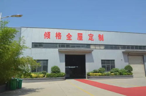 超凡装饰欢乐一日行 观工厂、游庄园、摘水果、品美食